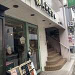 MARCO - 門前仲町駅すぐ