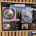 つけ汁うどんつる屋 - 