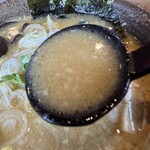 白樺山荘 - 