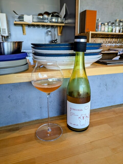 ドメーヌアツシスズキ KUMA Kids 橙2024 2本セット ドメーヌアツシ