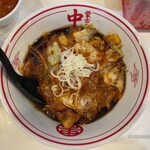 蒙古タンメン中本 - 