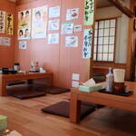 活魚料理 びんび家 - 