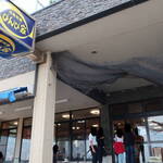 活魚料理 びんび家 - 