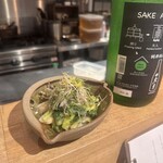 日本酒 青い林檎 - 