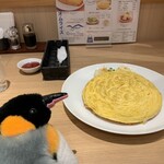 オーションビュー - 