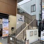 オーションビュー - 