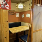 魚と肉 伊勢屋 - 