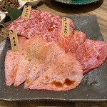 炭火焼肉 神楽 はなれ - 