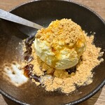 炭火焼肉 神楽 はなれ - 