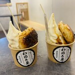 わぬき屋 - 焼きまんじゅうソフト