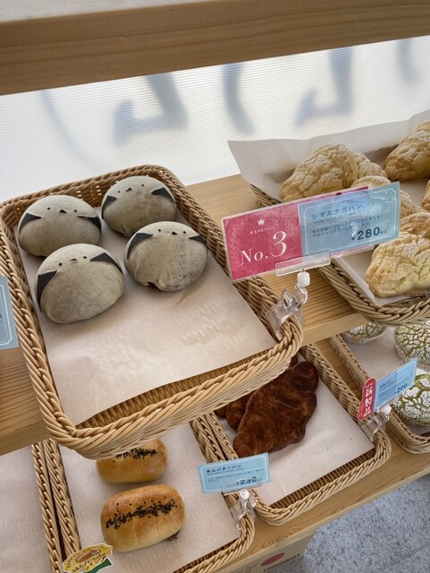 ノムノム（nom nom） - 小樽（パン）の写真