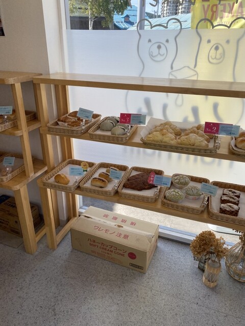 ノムノム（nom nom） - 小樽（パン）の写真