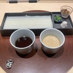 銀座 別邸花山 - 