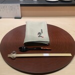 銀座 別邸花山 - 