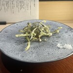 銀座 別邸花山 - 