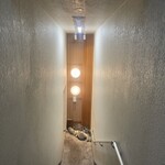 銀座 別邸花山 - 