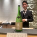 銀座 別邸花山 - 