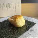 銀座 別邸花山 - 