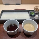 銀座 別邸花山 - 