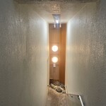 銀座 別邸花山 - 