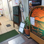 Sunshine cafe - 