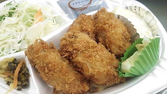 ほっともっと 府中うかい店 Hotto Motto 鵜飼 弁当 食べログ