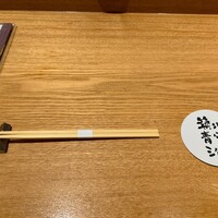 築地青空三代目 丸の内 - 