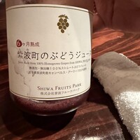 野口太郎 - 