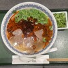 馬子禄 牛肉面 神保町店
