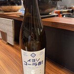 今石飯店 涼華 - 