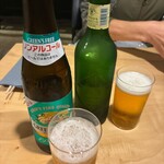 said'or - ドリンク写真: