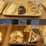 トリーゴ - 