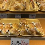 トリーゴ - 