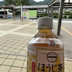 セブンイレブン - 
