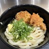 つくもうどん 塩小路本店