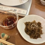 六本木 砂浜 - もずく