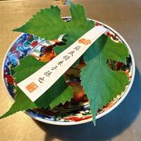 徳ㇵ本也 - 