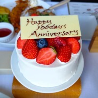 MAIN DINING by THE HOUSE OF PACIFIC - お食い初め　アニバーサリーケーキ