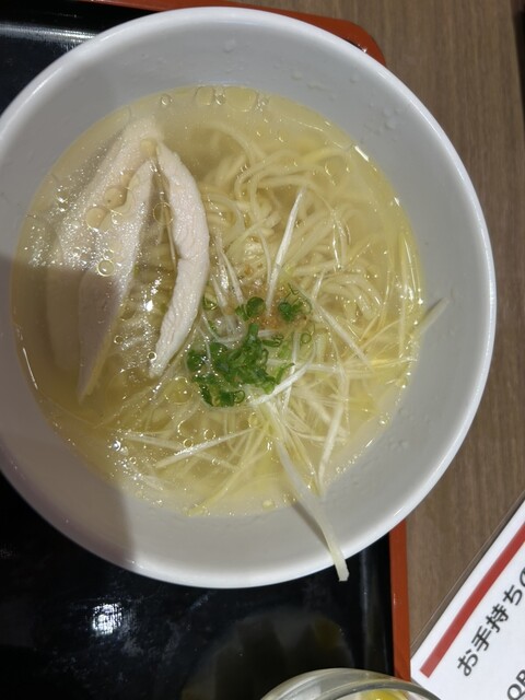 Shanghai Tanpao Shokan Oasis 21 Ten photo 2