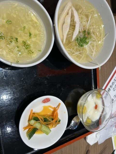 Shanghai Tanpao Shokan Oasis 21 Ten