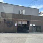 麺処 綿谷 丸亀店 - 