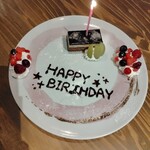 韓国食堂ヌルンジ - 