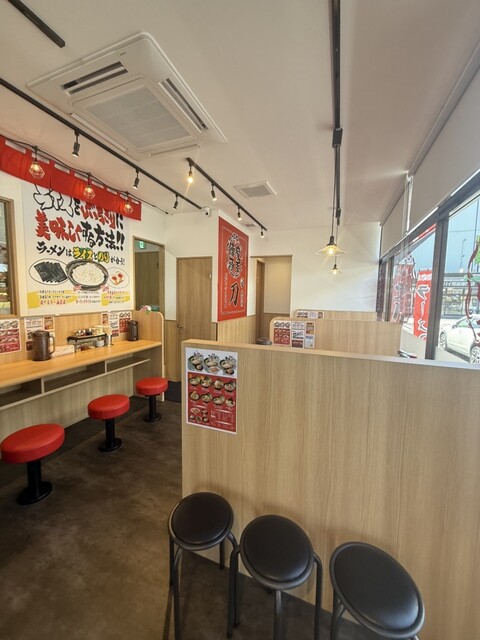 Yokohama Iekei Ramen Katana Toyoyama Ten photo 4