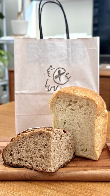 手ごねパン   お問い合わせ専用 パン屋 塩見 - 南新宿/パン | 食べログ