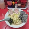 かいざん 西船橋店