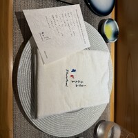 しまなみふれんち Murakami - 