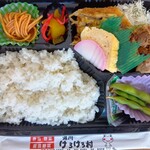 湯川けろけろ村 - お弁当(豚の炙り焼き)550円