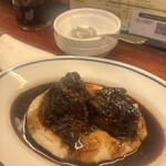 京都ダイナー - 