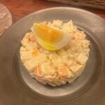 京都ダイナー - 