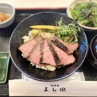 松阪牛 よし田 - 